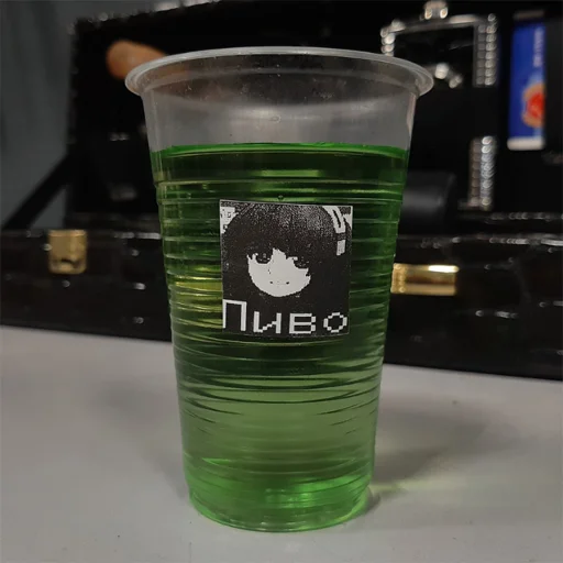 🍺 Стикер «I WANT JILLUSSY» для Telegram