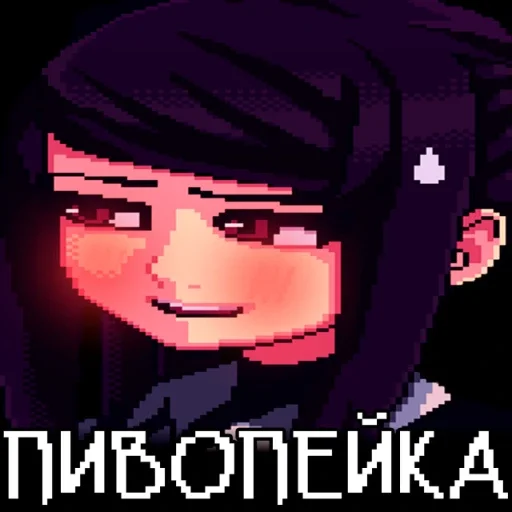 🍺 Стикер «I WANT JILLUSSY» для Telegram