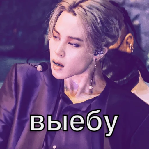 🥵 Стикер «ЧИМИМБРА» для Telegram