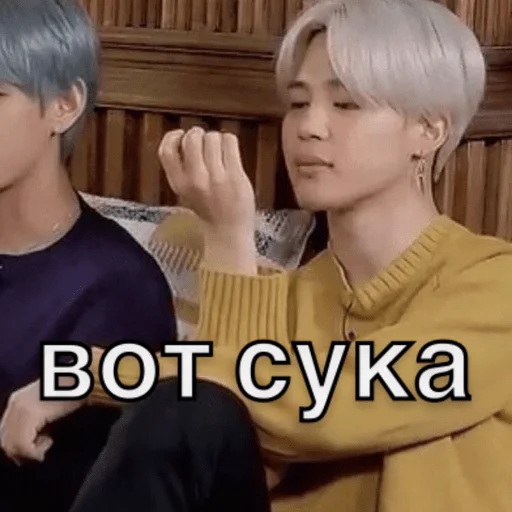 🙄 Стикер «ЧИМИМБРА» для Telegram