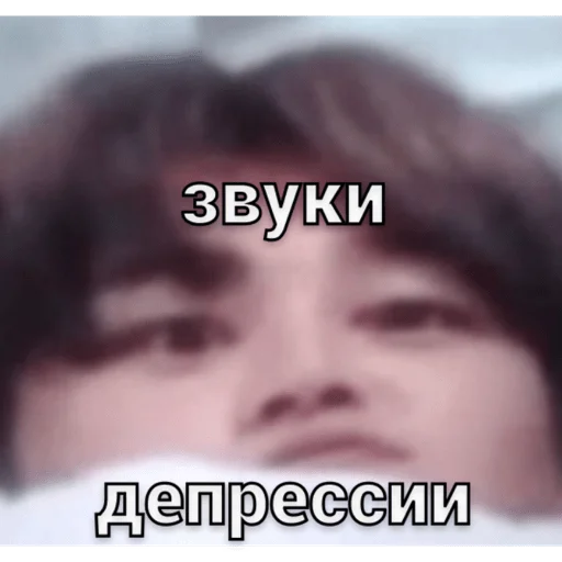 😞 Стикер «ЧИМИМБРА» для Telegram