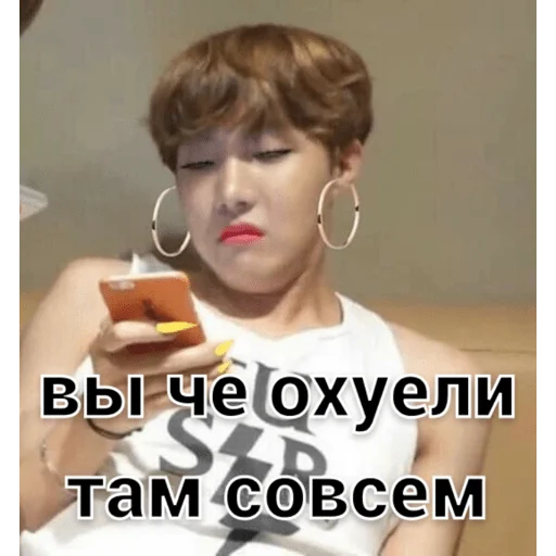🤬 Стикер «ЧИМИМБРА» для Telegram