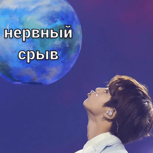 🤪 Стикер «ЧИМИМБРА» для Telegram