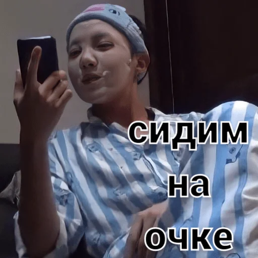 🤡 Стикер «ЧИМИМБРА» для Telegram
