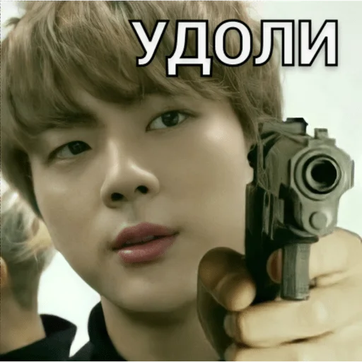 🔫 Стикер «ЧИМИМБРА» для Telegram