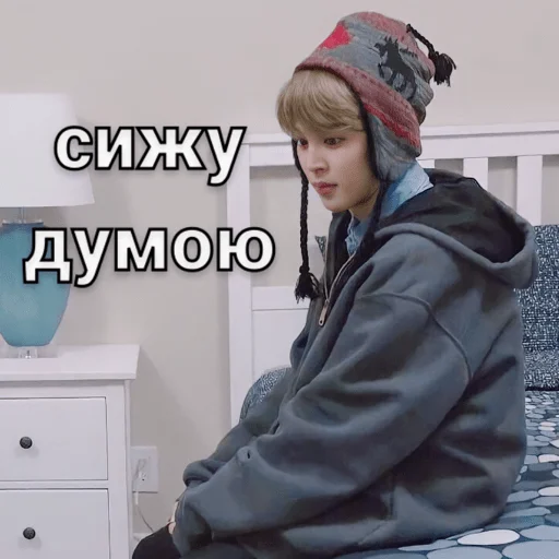 🤯 Стикер «ЧИМИМБРА» для Telegram