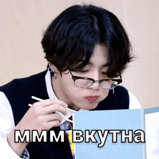 👍 Стикер «ЧИМИМБРА» для Telegram