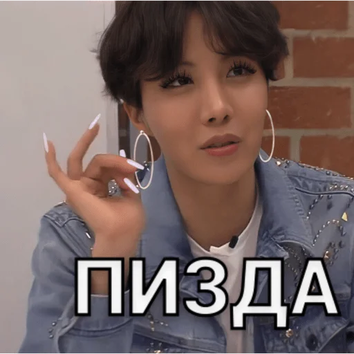 😤 Стикер «ЧИМИМБРА» для Telegram