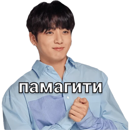 😐 Стикер «ЧИМИМБРА» для Telegram