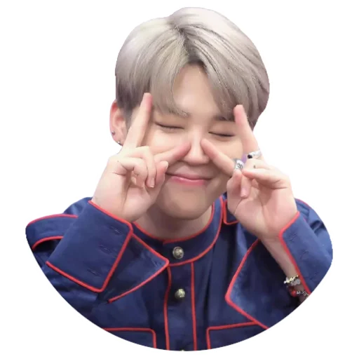 ✌ Стикер «Jimin» для Telegram