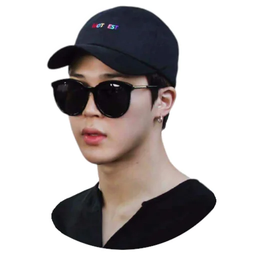 😎 Стикер «Jimin» для Telegram