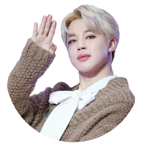👋 Стикер «Jimin» для Telegram