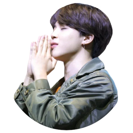 🙏 Стикер «Jimin» для Telegram