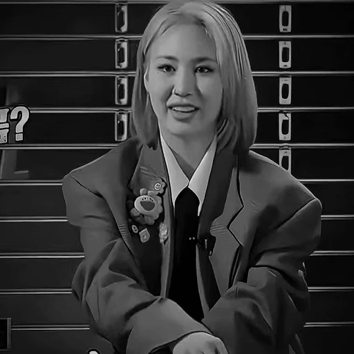🤏 Стикер «itzy ryujin» для Telegram