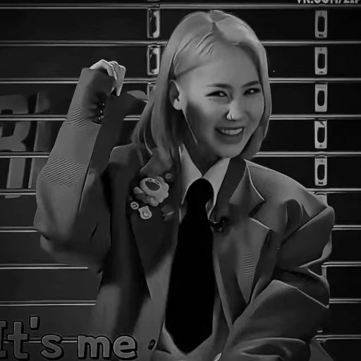 😇 Стикер «itzy ryujin» для Telegram
