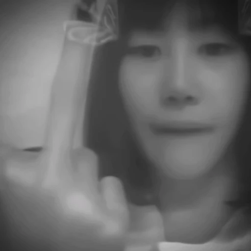 🖕 Стикер «itzy ryujin» для Telegram