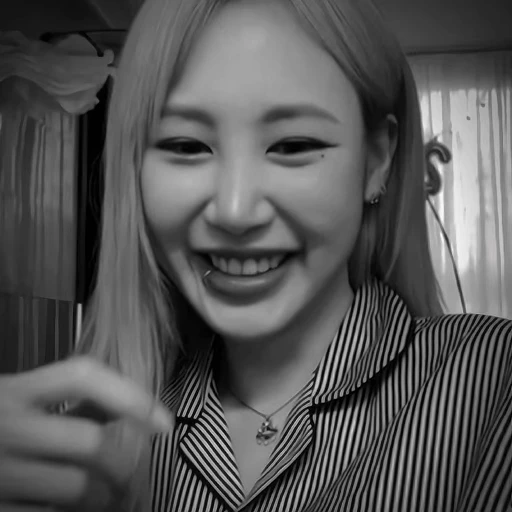 🖤 Стикер «itzy ryujin» для Telegram
