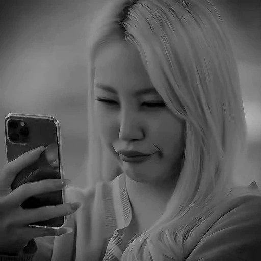 🤨 Стикер «itzy ryujin» для Telegram