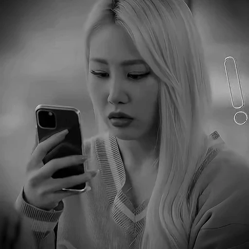 🤭 Стикер «itzy ryujin» для Telegram