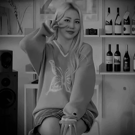 ✌ Стикер «itzy ryujin» для Telegram