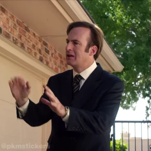 ⛔️ Стикер «Saul Goodman» для Telegram