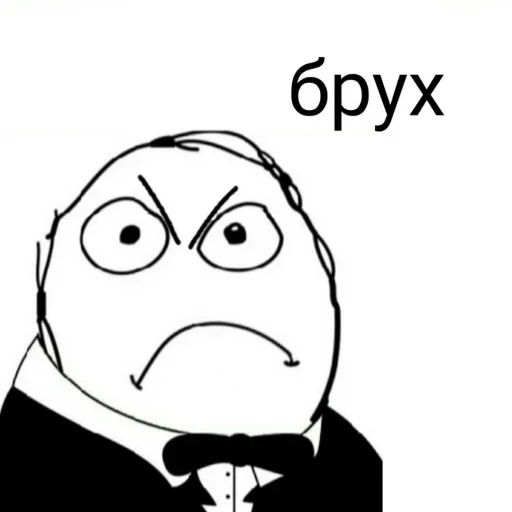 😕 Стикер «stickpack» для Telegram