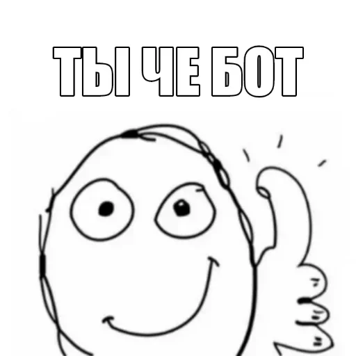 🤖 Стикер «stickpack» для Telegram