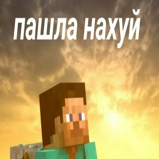 👍 Стикер «stickpack» для Telegram