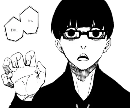 💀 Стикер «Jinpachi Ego» для Telegram