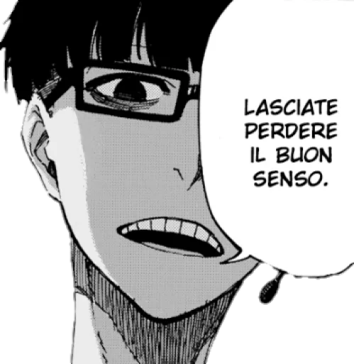 💀 Стикер «Jinpachi Ego» для Telegram