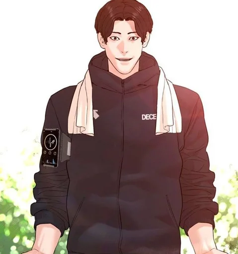 😀 Стикер «lee jinho» для Telegram