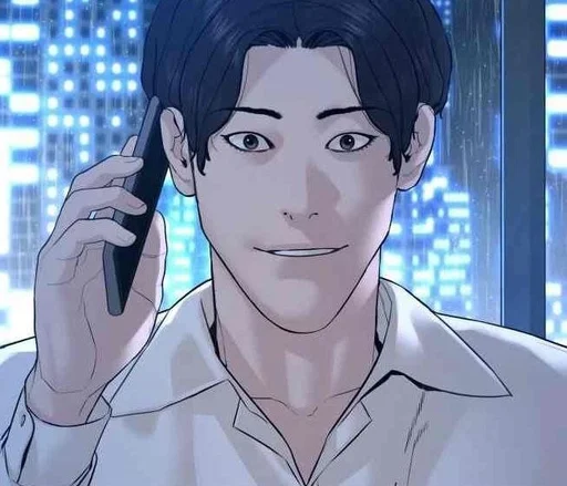 😃 Стикер «lee jinho» для Telegram