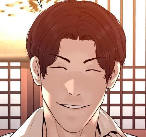 🤭 Стикер «lee jinho» для Telegram
