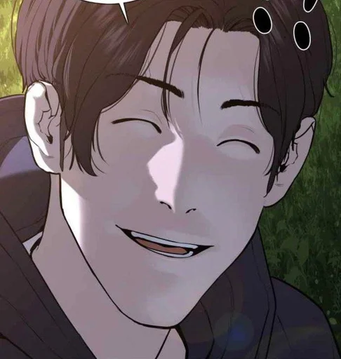 🤠 Стикер «lee jinho» для Telegram