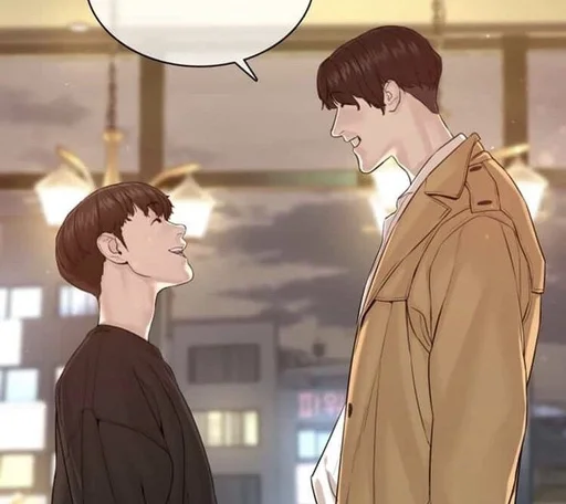 😁 Стикер «lee jinho» для Telegram