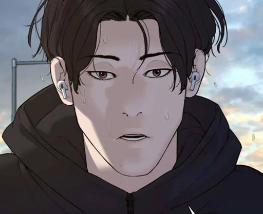 😅 Стикер «lee jinho» для Telegram