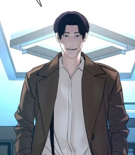 😄 Стикер «lee jinho» для Telegram
