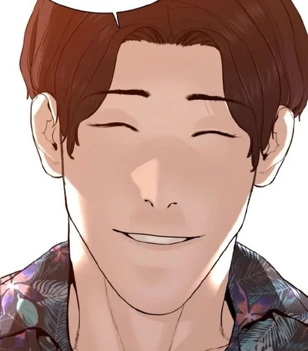😁 Стикер «lee jinho» для Telegram