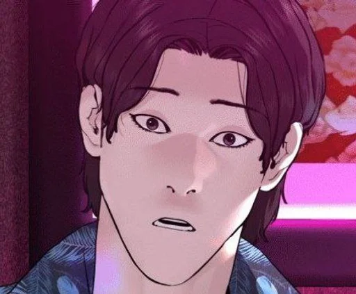 😲 Стикер «lee jinho» для Telegram