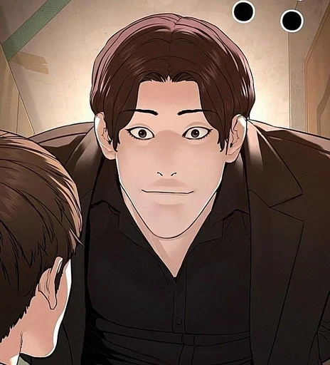 Стикерпак lee jinho для Telegram