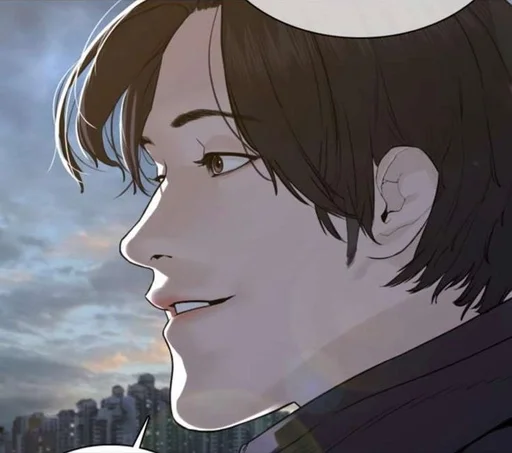 🙂 Стикер «lee jinho» для Telegram