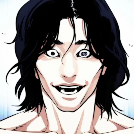 😈 Стикер «Jin Hobin Джин Хобин» для Telegram