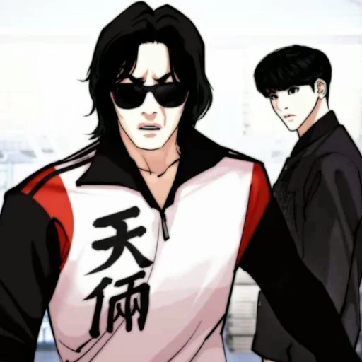 😈 Стикер «Jin Hobin Джин Хобин» для Telegram