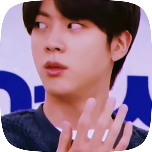 🛒 Стикер «Seok jin» для Telegram
