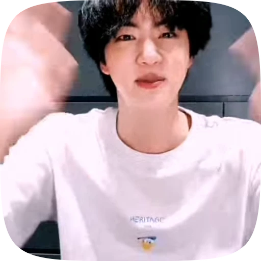 🚿 Стикер «Seok jin» для Telegram