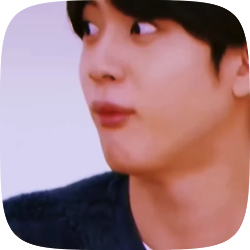 🚿 Стикер «Seok jin» для Telegram