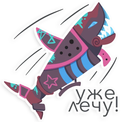 🏃‍♀️ Стикер «jinx_» для Telegram