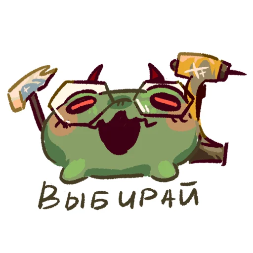 🐸 Стикер «Jiskirans зоопарк» для Telegram