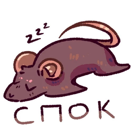😴 Стикер «Jiskirans зоопарк» для Telegram