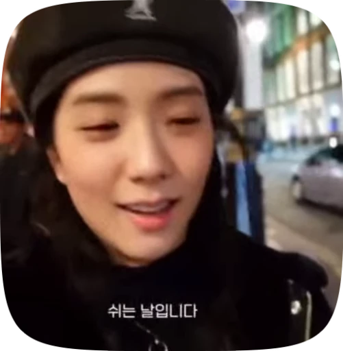 🎀 Стикер «jisoo blackpink» для Telegram